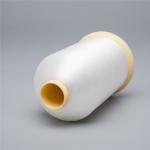 0.10mm 100D Nylon Monofilament Thread  High Temperature Resistant for sale