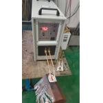 Hf-15kw High Frequency Induction Treatment Equipment for sale