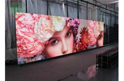 China Small Pixel pitch 3 indoor magnetic front maintenance led wall sychronous control supplier