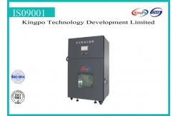 China Industrial Battery Tester Battery Burning Tester Easy Operation KP-8105 supplier
