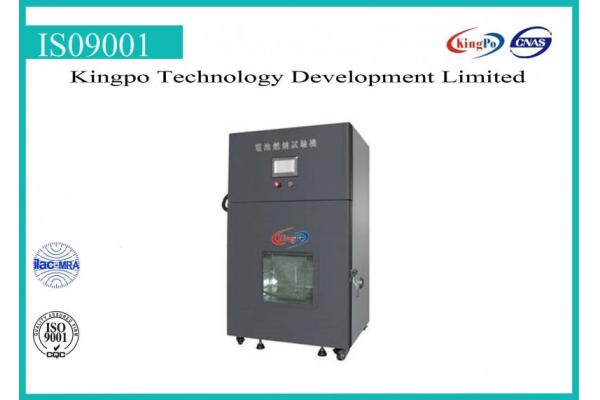 Industrial Battery Tester Battery Burning Tester Easy Operation KP-8105