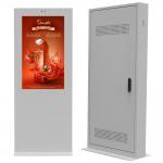 85 Inch Waterproof Outdoor Digital Totem 3840x2160 Sun Readable for sale