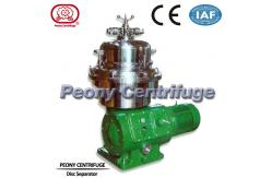 China 50000LPH Automatic Disc Stack Food Centrifuge for Algae Concentration supplier