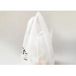 HDPE LDPE Plastic Vest Carrier Bags White Plastic T Shirt Shopping Bags for sale