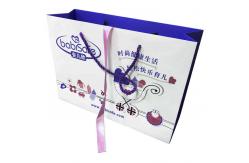 China Custom Luxury White Paper Carry Bag With Artwork Printing Manufacturers supplier