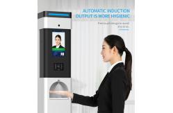 China Free Standing IR Digital Infrared Thermometers Flatbed Scanner supplier