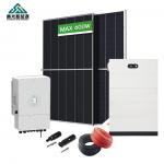 5000w 6000w Hybrid Solar Energy System 8000w With Lifepo4 Battery Type for sale