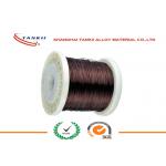 Automobile Seat Heating Pad Enamelled Wire 40 SWG Polyamide - Imide