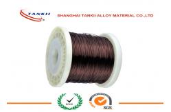 China Automobile Seat Heating Pad Enamelled Wire 40 SWG Polyamide - Imide supplier