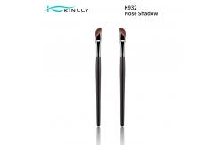 China No Harm Under Eye Concealer Brush Small Thin Angled Concealer Blending ​Brushes supplier