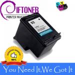 China Compatible  C9362WN ( 92) Black Ink Cartridge for sale