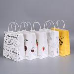 Reusable  flat bottom paper bags christmas paper gift bags paper twist handle bags for sale
