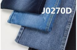 China Eco Friendly Cotton Polyester Spandex Denim Fabric 11.5Oz 62/63'' Full Width supplier