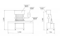 China 50ml Liquid Filling And Sealing Machine supplier