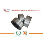 1.60 / 2.00 mm 45CT Thermal Spray Wire Coating for Arc and Flame Spray Systems for sale