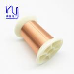 3uew 155 52 Awg Solderable Enamelled Copper Wire Ultra Fine Magnet For Watch for sale