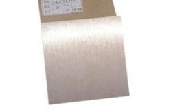 China W75Cu25 Tungsten Copper Alloy Plates High Hardness With Corrosion Resistance supplier