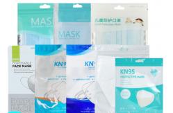 China Custom Surgical Disposable N95 Face Mask Plastic Packing Bag 60mic supplier