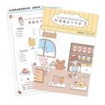 Custom Hardcover Picture Book Printing For Manual Business Card Paper Flyer