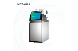 China Accurately Modular Design Ion Chromatography Instrument With UV Detector supplier