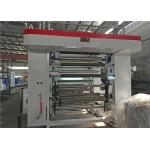 8 Colors High Speed Gravure Printing Machine Φ90 - Φ390mm Printing Cylinder Dia for sale