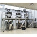 2000g Puffed Food Packing Machine With Weighing Machine