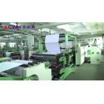 290mm Exercise Book Making Machine With Printing Function