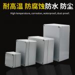 60HZ IP65 ABS Weatherproof Distribution Box Power IEC60439 for sale