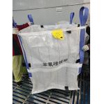 Conductive Big Bag for Fertilizer Static Decay Less Than 0.5 Seconds Customized Design for sale