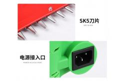 China 10mm Hand Held Multi Function Hedge Trimmer Tea Picking Mini Tea Harvester supplier