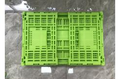 China Heavy Duty Plastic Folding Vegetable Crates 600*400*300mm supplier