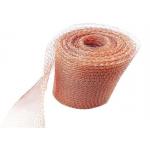 250mm Width Copper Mesh Cloth Roll Insulate Noise Use for sale