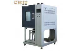 China UL Certified Stability Lab Incubator with ±1°C Temperature Uniformity supplier