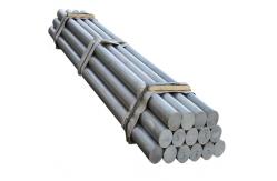 China OEM Customized Copper Nickel Bar Nickel Alloy Monel R405 Wire Rod supplier