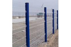 China 3D Garden Fence Curvy Welded Wire Mesh Fence supplier