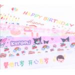 Polyester 2.5cm Cute Cake Ribbon for Kindergarten Children DIY Gift Customized Colors for sale