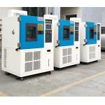 With LCD Multifunctional Humidity Environmental Test Chamber 1000L