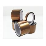 SGS 0.25mm Kapton Polyimide Tape Heat Resistant Electrical Insulation Tape for sale