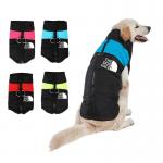 PP Cotton Filling Style Pet Vest Clothes For Medium To Large Dogs Keep Warm for sale