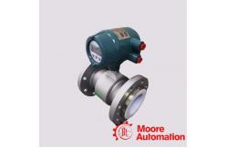 China AXG002 YOKOGAWA Magnetic Flowmeter supplier