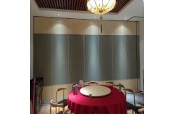 China Ultra High Movable Sound Proof Partition Wall / Banquet Hall Folding Partition Wall supplier