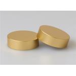 Glass Cosmetic Jars Screw Jar Lids 46mm Luxury Metal Gold Color Or Custom for sale