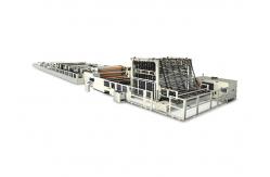 China 2400mm Fully Automatic Tissue Paper Making Machine supplier