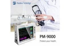 China Pathological Analysis Multi Parameter Patient Monitor Wall Mounted With Lithium Battery supplier