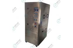 China Full Pneumatic Steel Mesh Cleaning Machine 400 - 600L/Min Air consumption supplier
