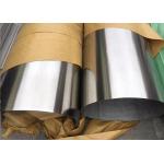 JIS G3463 Corrosion Resistant Stainless Steel Round Tubing With Temperature Resistance for sale