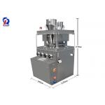 5.5kw Medicine Tablet Making Machine With Good Sealing Performance for sale