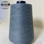 Gray 50% Meta Aramid Flame Resistant Yarn for sale