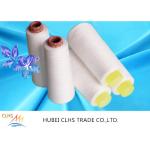 40S/2 Sewing Thread Dyed Polyester Spun Yarn Sewing Machine Use for sale