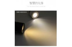 China Kitchen LED Ceiling Spotlights , Nordic LED Ceiling Downlights Aisle Surface Mounted supplier